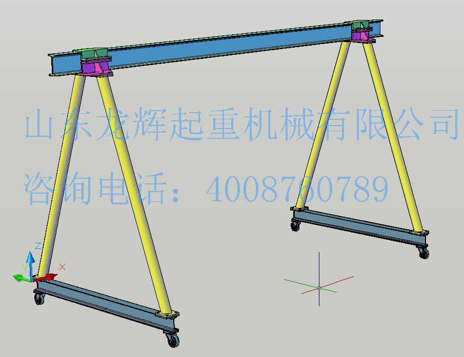 2014a(chn)Ʒ-MS(jin)ؙC patent product in 2014  MS type simple crane