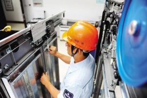 電梯安裝改造維修資質(zhì)申請條件