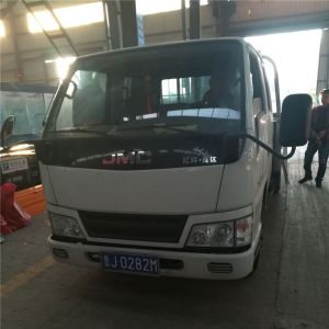 2017112301  늙C